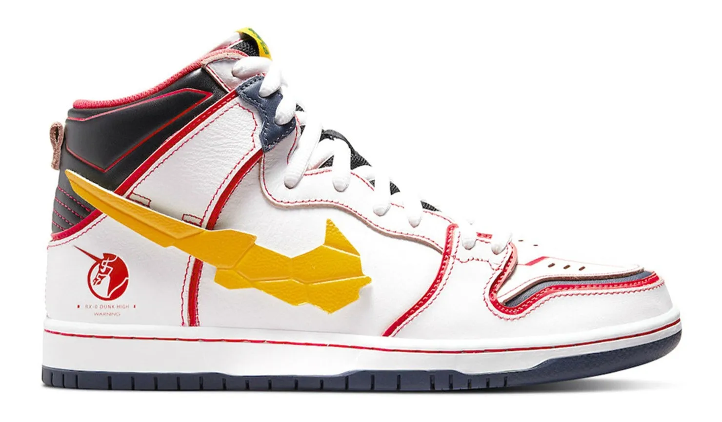 Nike SB Dunk High RX-0 Unicorn Gundam