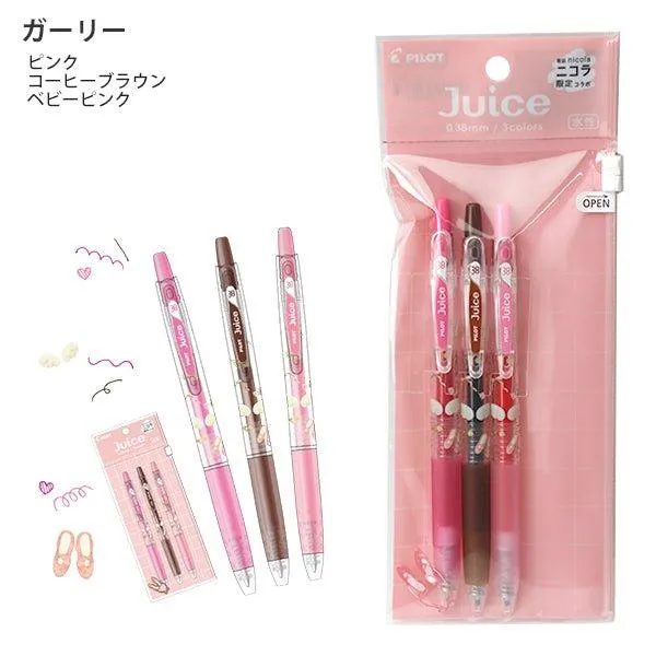 PILOT x Nikola Japanese Youth Magazine Style LJU-45UFNN 0.38mm Juice Pen Tricolor Set