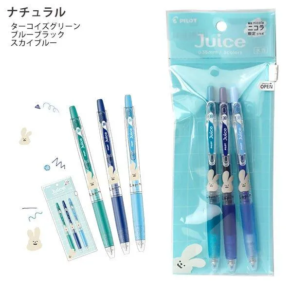 PILOT x Nikola Japanese Youth Magazine Style LJU-45UFNN 0.38mm Juice Pen Tricolor Set