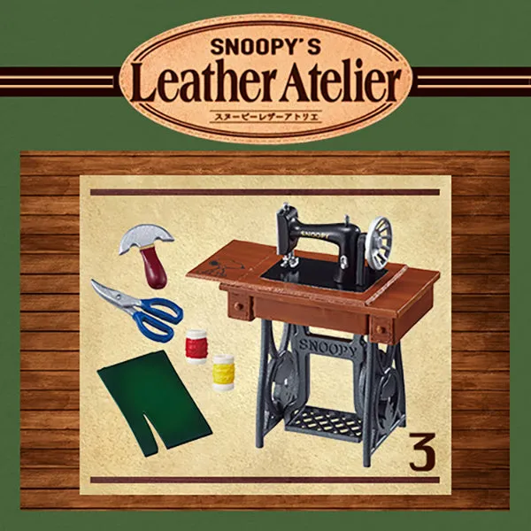 Rare 2020 Re-Ment Snoopy Leather Atelier Full Set of 8 pcs <Free Shipping>