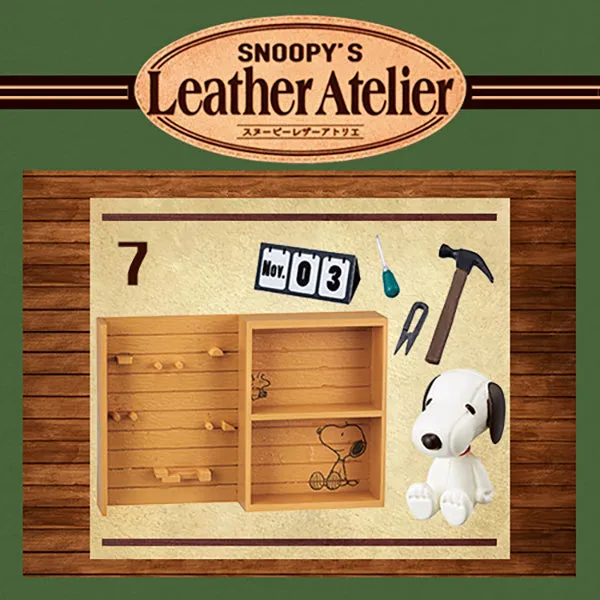 Rare 2020 Re-Ment Snoopy Leather Atelier Full Set of 8 pcs <Free Shipping>