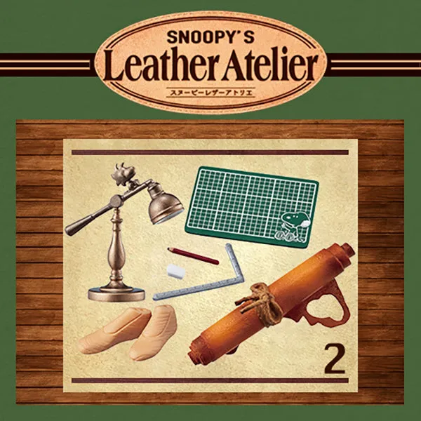 Rare 2020 Re-Ment Snoopy Leather Atelier Full Set of 8 pcs <Free Shipping>