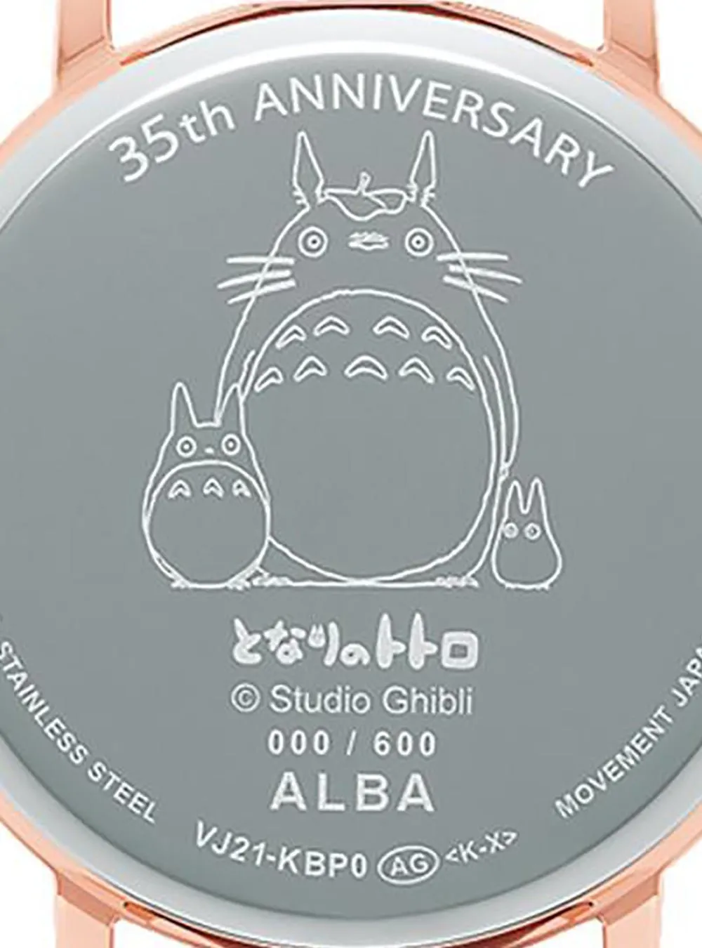 SEIKO ALBA MY NEIGHBOR TOTORO LIMITED EDITION ACCK733 JAPAN MOV'T JDM