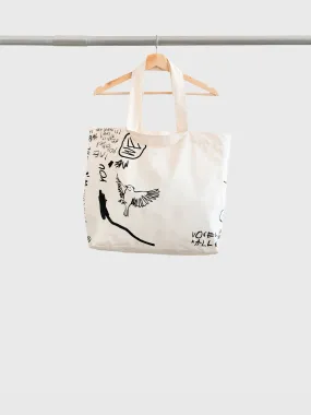 Vogel X All Shopper